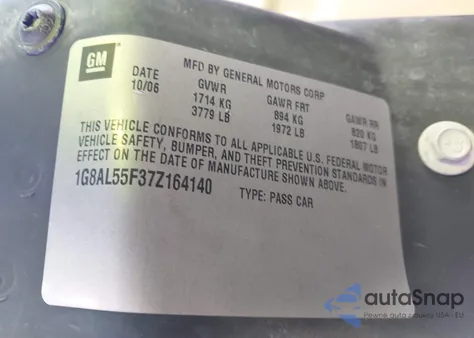 2007 Saturn Ion 3 из США, поврежденный, VIN 1G8AL55F37Z164140